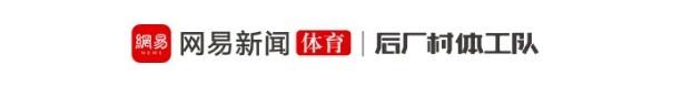 米兰体育登录入口-选择中国品牌的库里，和他们的巨大野心